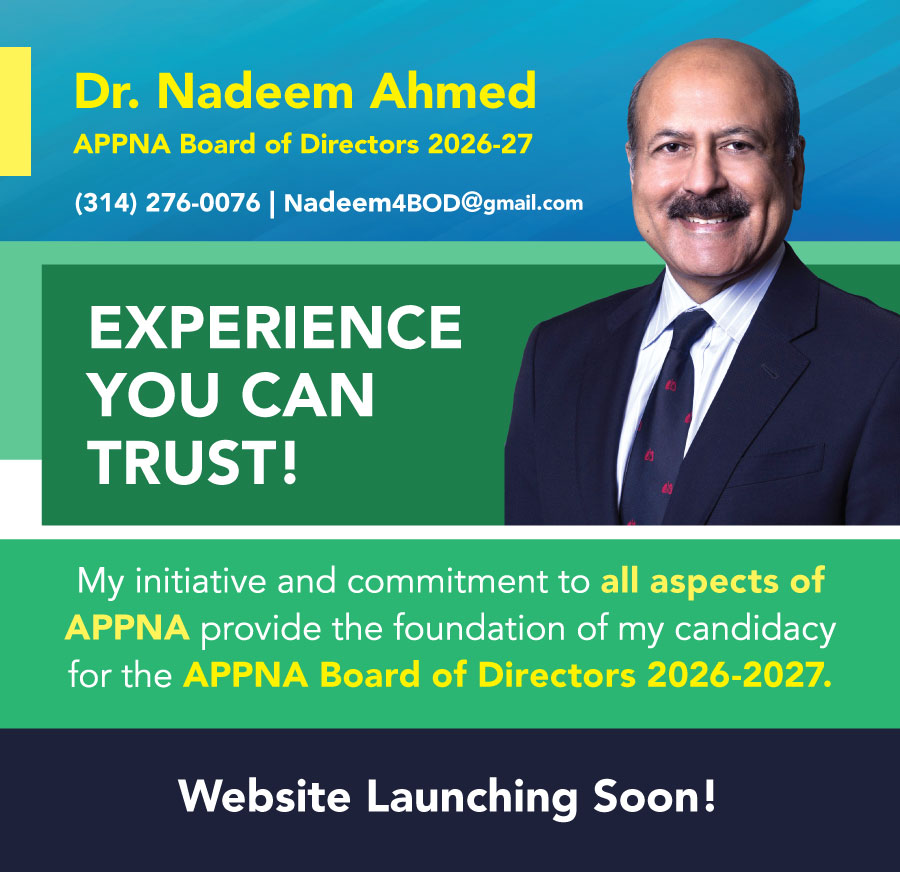 Nadeem Ahmed